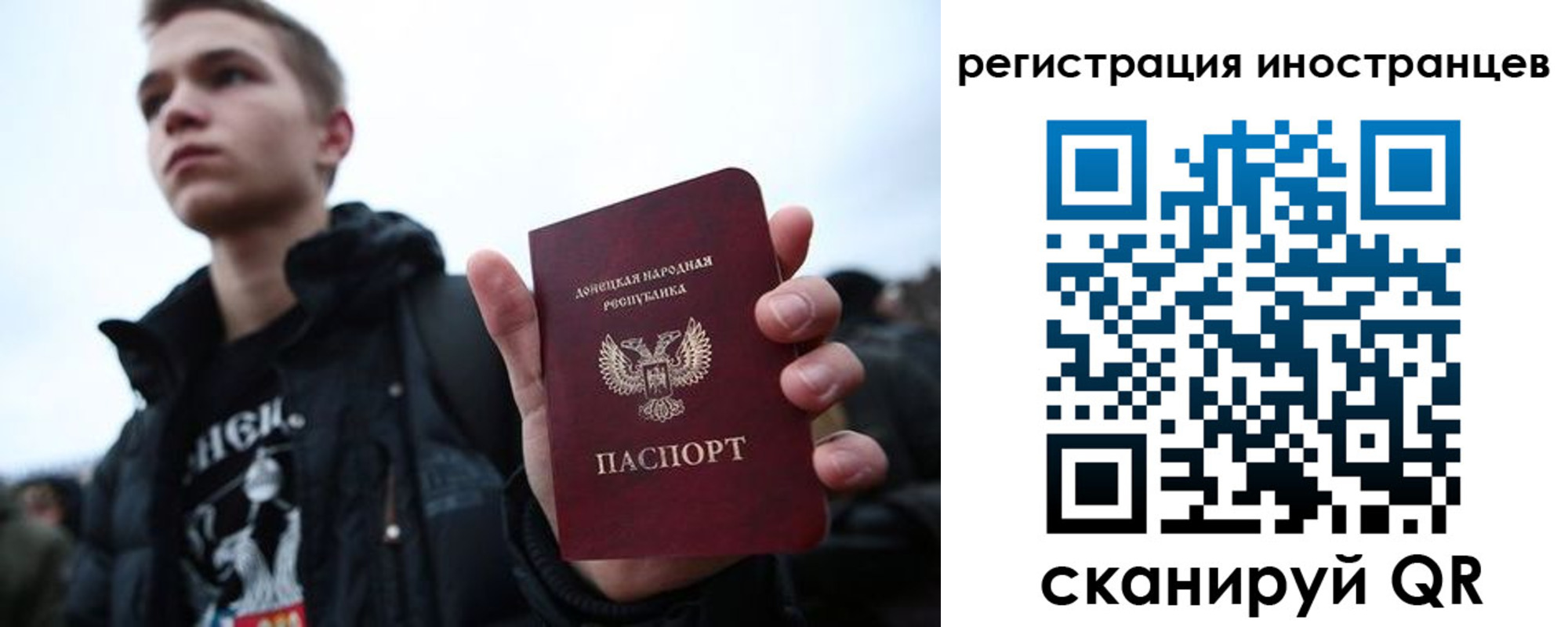 пропишу в квартире в Тамбовской области